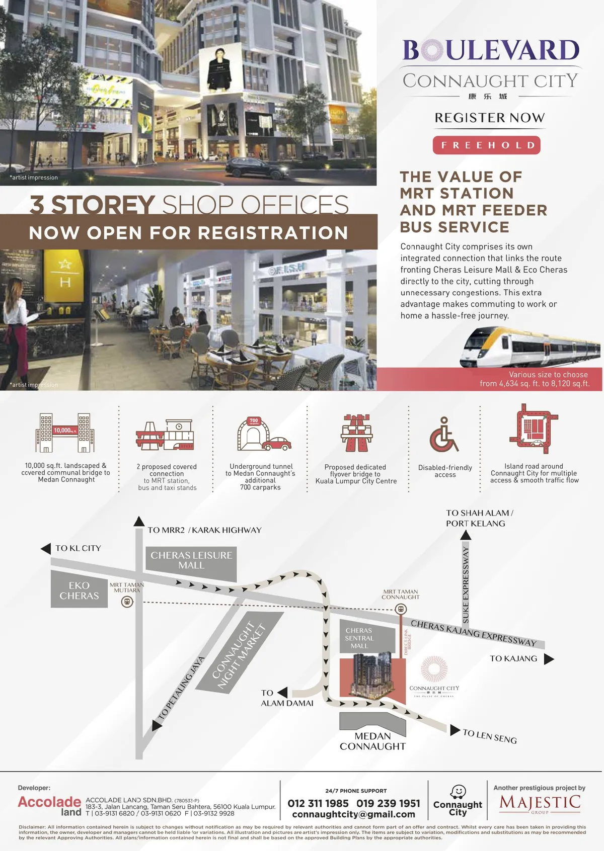 Connaught City Phase 2 press ad, MRT connectivity feature